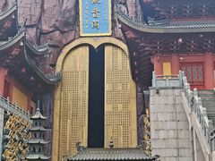 -上海东林寺(金山区)