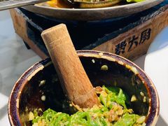 皮蛋青椒擂茄子-费大厨辣椒炒肉(高铁吾悦广场店)