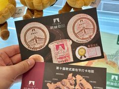 -哈尔滨秋林食品有限责任公司(秋林公司店)