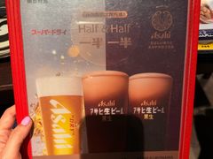 -九州酒场ひこぞう(2号店)