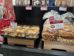 -山崎面包(第一八佰伴店)