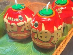 -福禧荟·海鲜自助