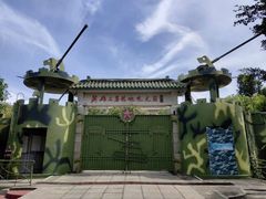 -大嶝英雄三岛战地观光园