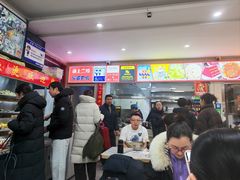 -苏袁麻辣烫(呼和浩特总局街店)