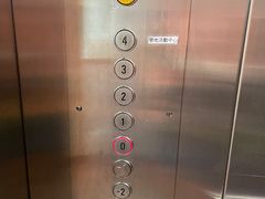 -梓记牛什(總店)
