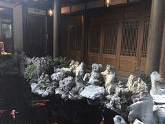 -鲤院·新中式美学·庭院餐厅(夫子庙店)