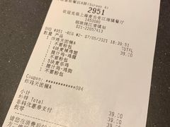 -麦当劳(江湾镇店)