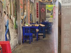 -马路边边火锅串串(观前街店)