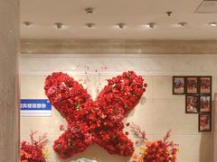 -欣旺·迎宾楼·百年无锡菜