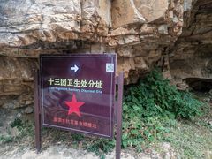 -湖洞水自然风景区