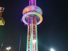 -星海广场