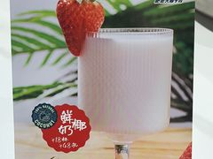 -肥佬大椰子鸡(三里屯3·3大厦店)