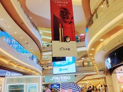 -天虹购物中心(深圳龙华店)
