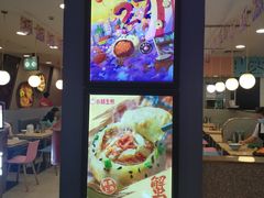 -小杨生煎(成山巴黎春天店)