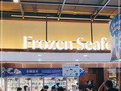 -七鲜超市(通州ONE店)