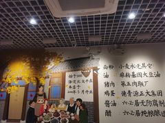 -鸿毛饺子(紫竹桥店)
