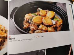 菜单-谭厨中山传家菜(海上世界店)