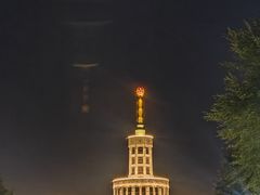 -黑龙江中医药大学