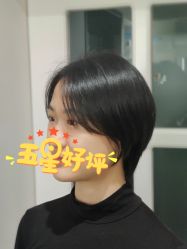 -潘多拉Hairsalon