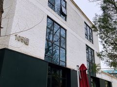 -北化机爱工场文化科技融合产业园