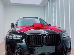 -上海宝诚中环BMW·MINI4S店