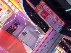 -欧亚汇集(飞跃路店)