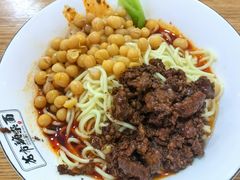 -花市豌杂面(民生路店)