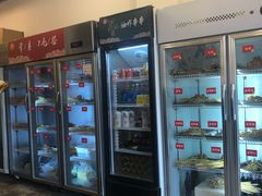 -罗小虎油炸串串