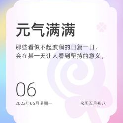 -Fanni美甲美睫皮肤管理