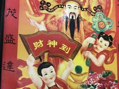 -黑皮酸菜鱼(绣花巷店)