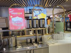 自助取餐区-7分甜(上海新天地广场店)