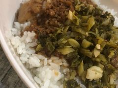-正宗台湾胡椒蝦(愉景新时代广场店)