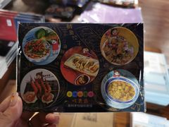 -良友书坊(安徽路店)