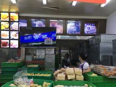 -宫廷糕点铺
