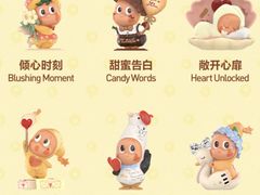 -泡泡玛特POPMART(上海环球港店)