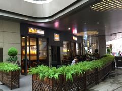 -The Habit Burger Grill 哈比特汉堡(爱琴海店)