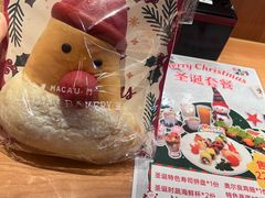 -莉蓮蛋挞(静安寺店)