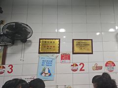 -朱儿面庄(洋河三路店)