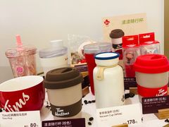 -Tims天好咖啡·贝果(东方广场店)