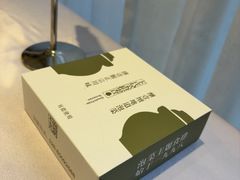 -卞氏菜根香(航空路旗舰店)