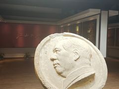 -清漾毛氏文化村