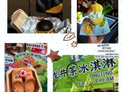 -镇江宝龙广场