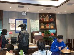大堂-熙盛源(苏苑街店)