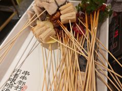 -热辣宗师·串串火锅(万达金街店)