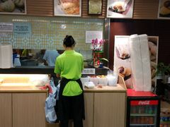 -添好运点心专门店(中环IFC店)