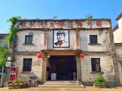 -丝绸小镇荻港古村