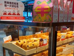 -爸爸糖吐司面包(悠唐购物中心店)