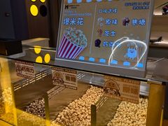 -北京海德酒店温泉