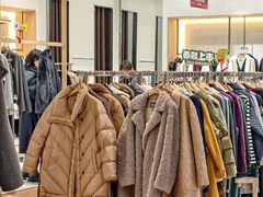 -砂之船奥莱(南京江宁店)