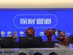 -老邮差酸辣粉麻辣烫(步行街店)